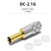 Both Oyaide DC-2.1G and DC-2.1G