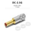 Both end- Oyaide DC-2.5G(2.5mm) and DC-2.5G(2.5mm)
