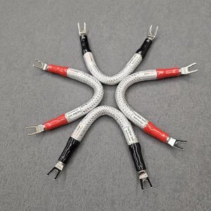 50. True Silver Series ~ Speaker Jumper (OCC Silver)