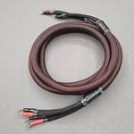 42. Xtreme Silver Series ~ Speaker Cable (Duelund Copper + OCC Silver)