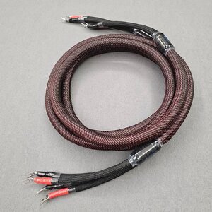 42. Xtreme Silver Series ~ Speaker Cable (Duelund Copper + OCC Silver)