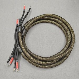 75. Flagship Series ~ Speaker Cable (OCC Silver @ Duelund Copper)