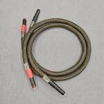 65. Flagship Series ~ RCA Interconnect Cable (OCC Silver @ Duelund Copper)